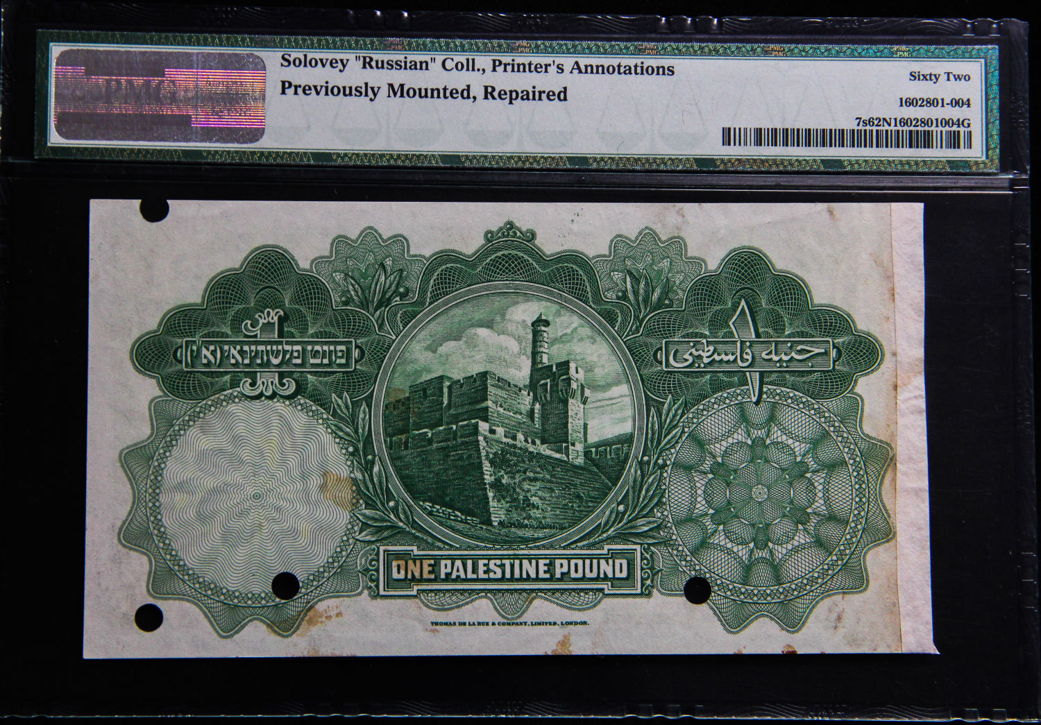 Israel - 1 Lira 1939 - SPECIMEN - PMG62N. - 1 1