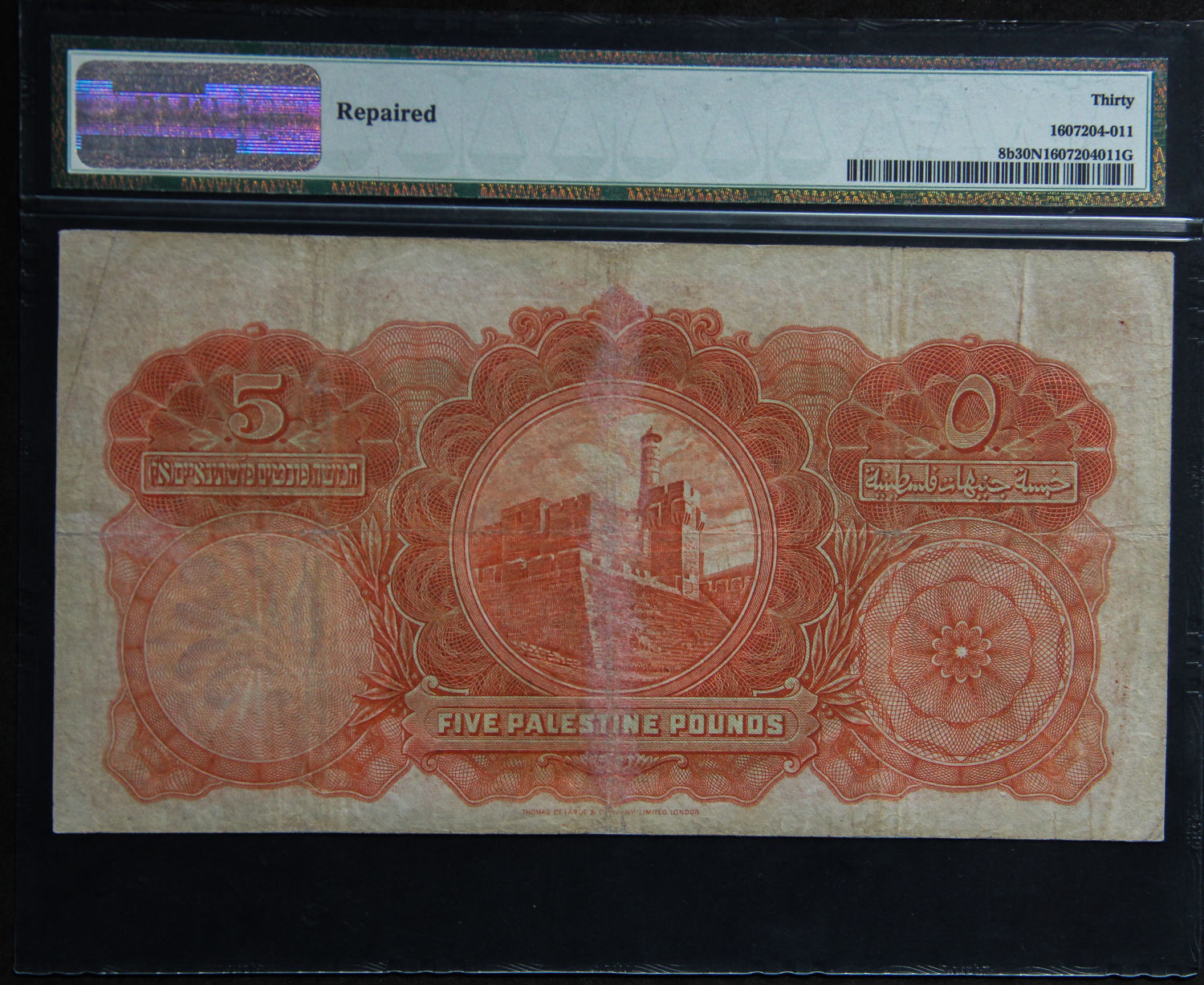 Palestine - 500 mil 1929 - PMG 30NET - 1 1