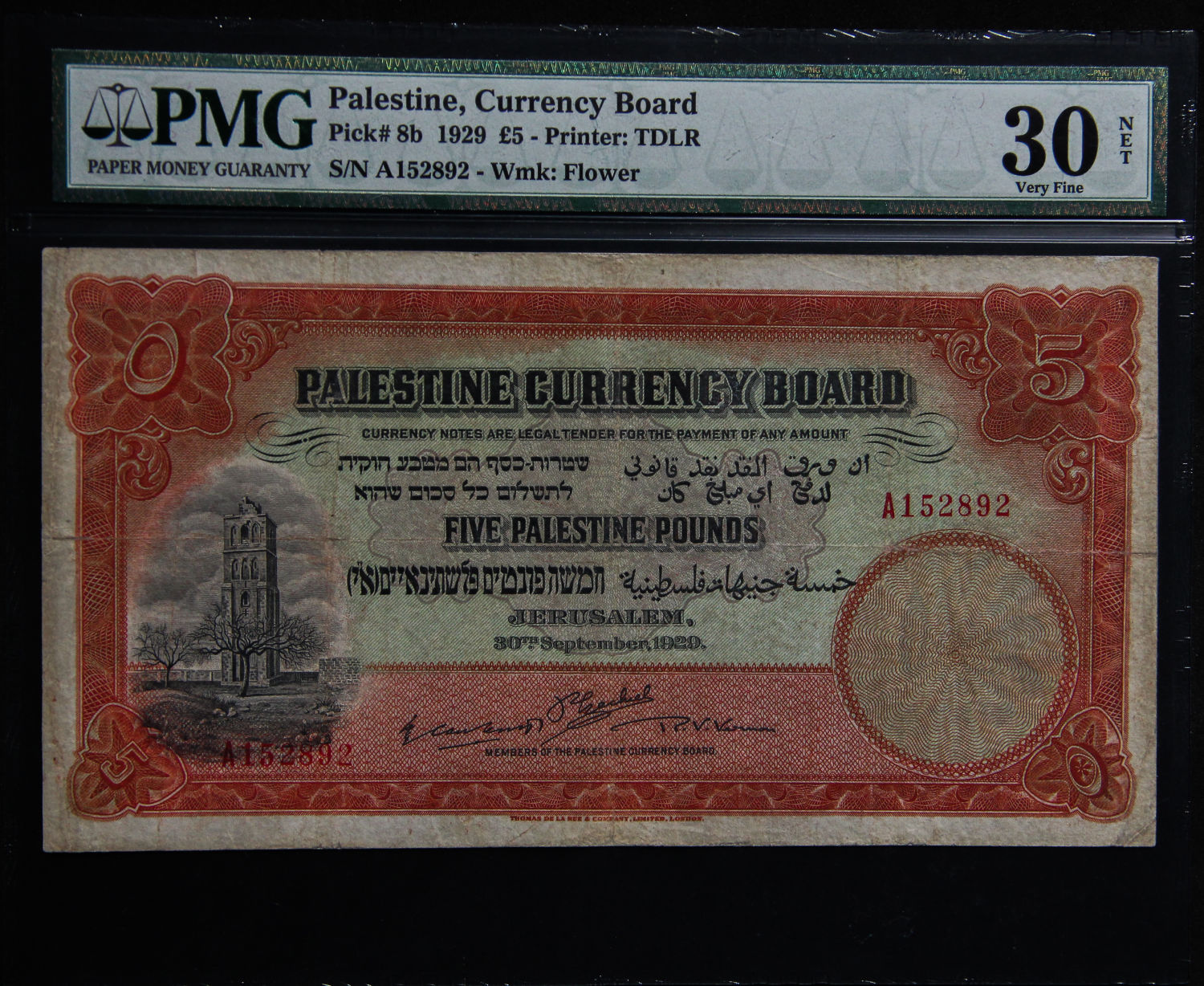 Palestine - 500 mil 1929 - PMG 30NET - 1 0
