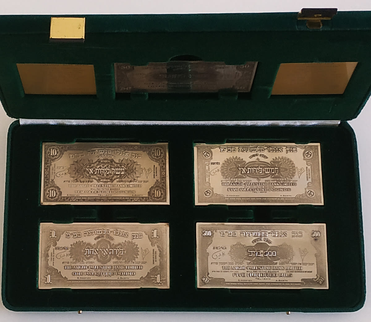 Set silver replica - banknotes 1948. - 1 0