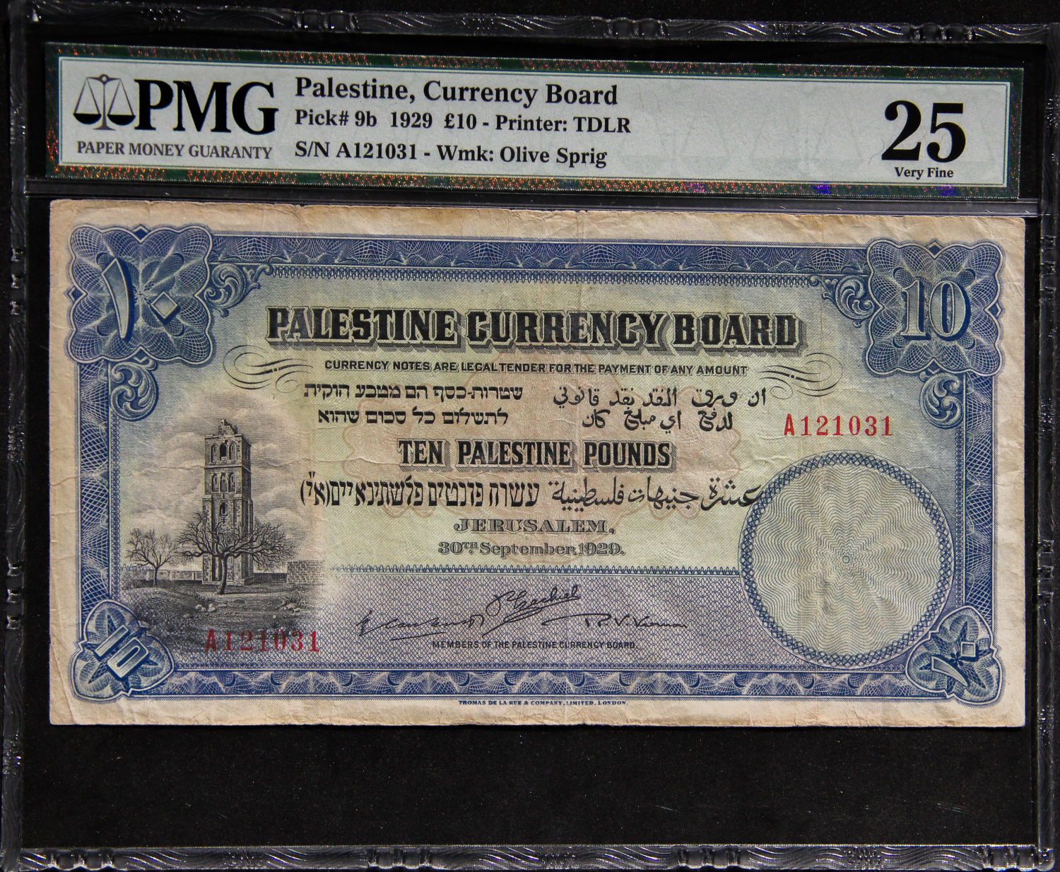 Palestine - 10 pounds 1929 - PMG 25 - 1 0