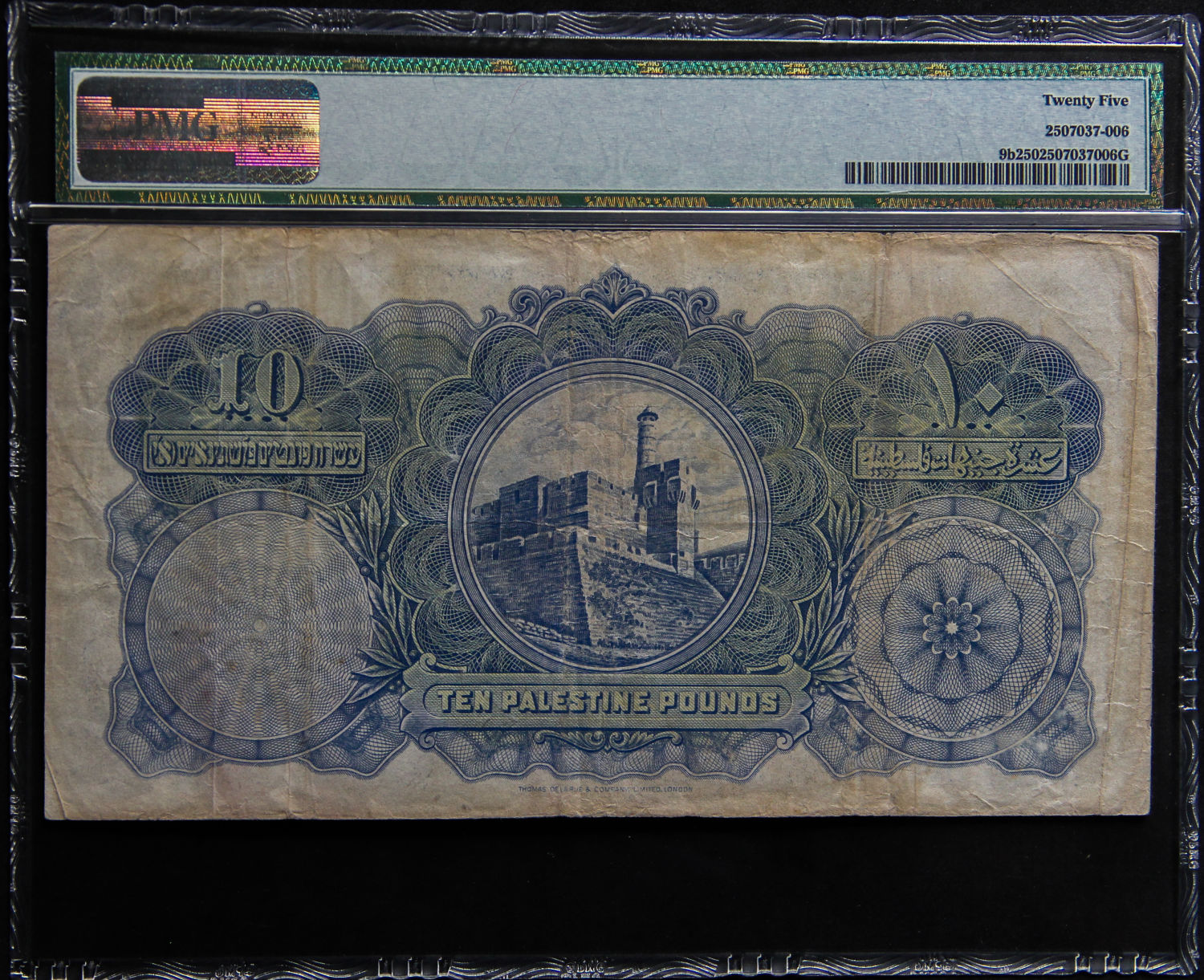 Palestine - 10 pounds 1929 - PMG 25 - 1 1