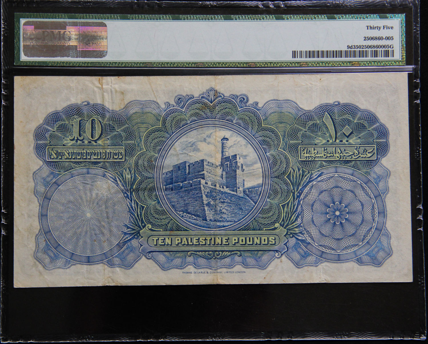 Palestine - 10 pounds 1944 - PMG 35. - 1 1