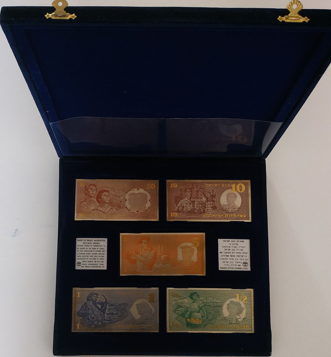 Set silver replica with gold plate - banknotes 1958. - 1 1