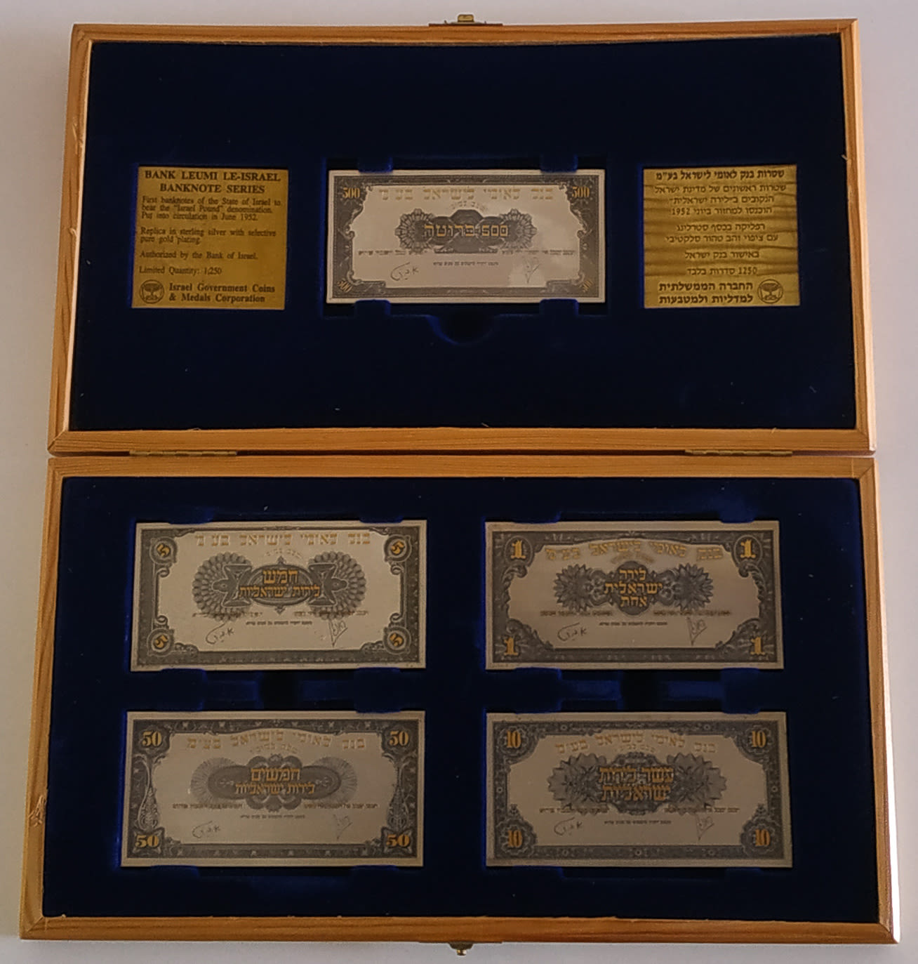Set silver replica with gold plate - banknotes 1952. - 1 0