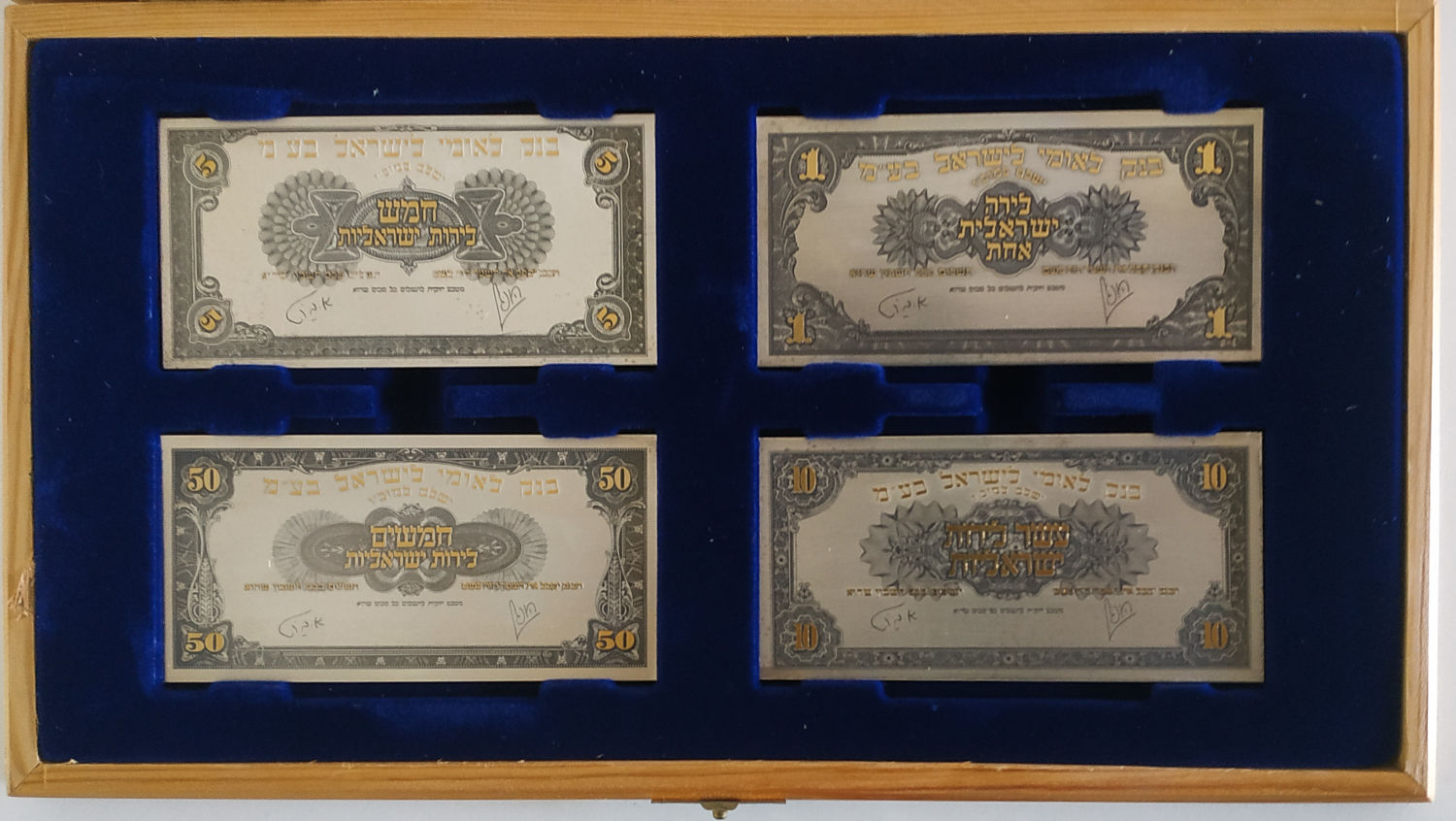 Set silver replica with gold plate - banknotes 1952. - 1 2