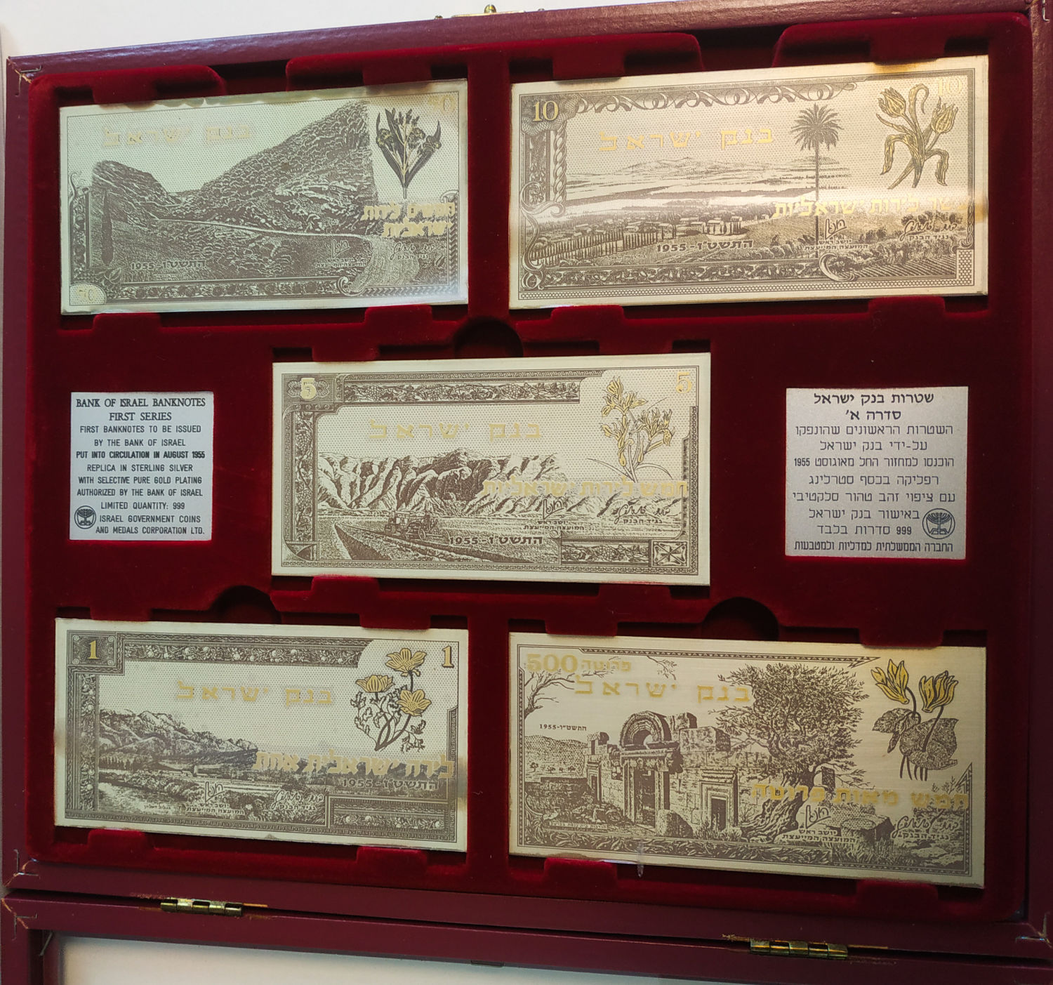 Set silver replica with gold plate - banknotes 1955. - 1 0