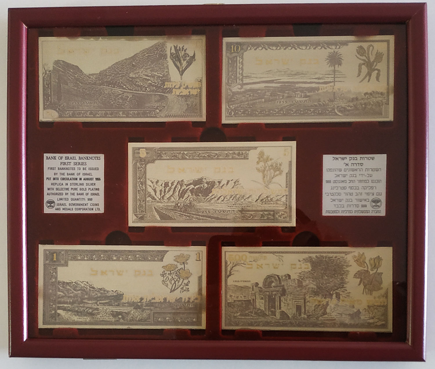 Set silver replica with gold plate - banknotes 1955. - 1 4