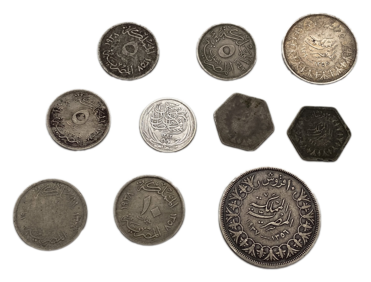 Egypt - a group of 10 Egyptian silver coins from different years and different values - different ... - 1 1