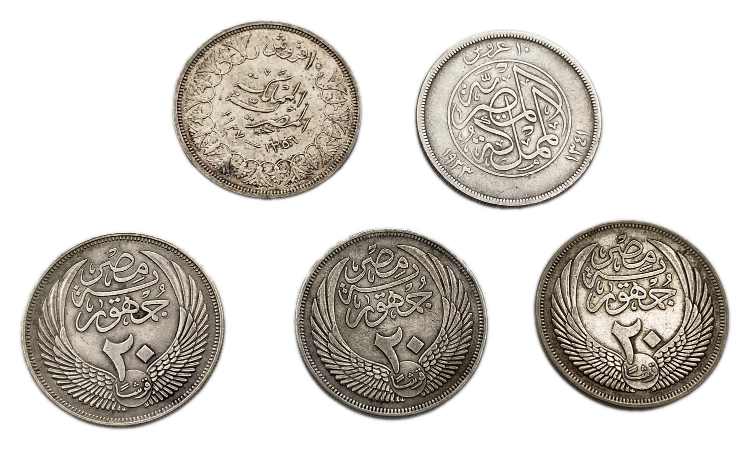 Egypt - Set of 5 Silver Coins 10, 20 Piasters 1923, 1937 - VF-XF
Late in the Ottoman period, many ... - 1 1
