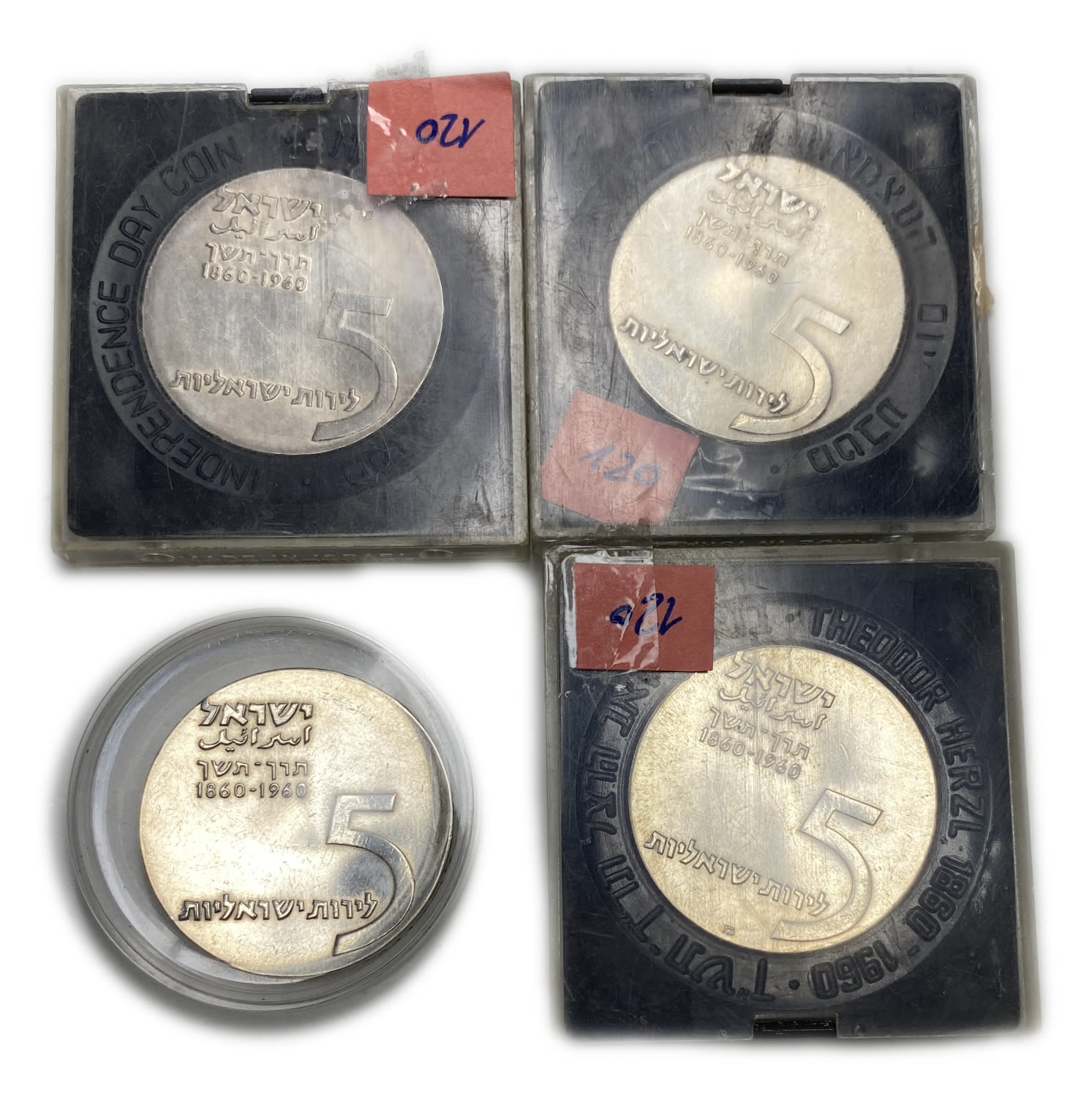 Israel - 4 coins of Theodore Herzl Centenary 5720-1960 , Israel's 12th Anniversary of Independence Coin - Silver ... - 1 2