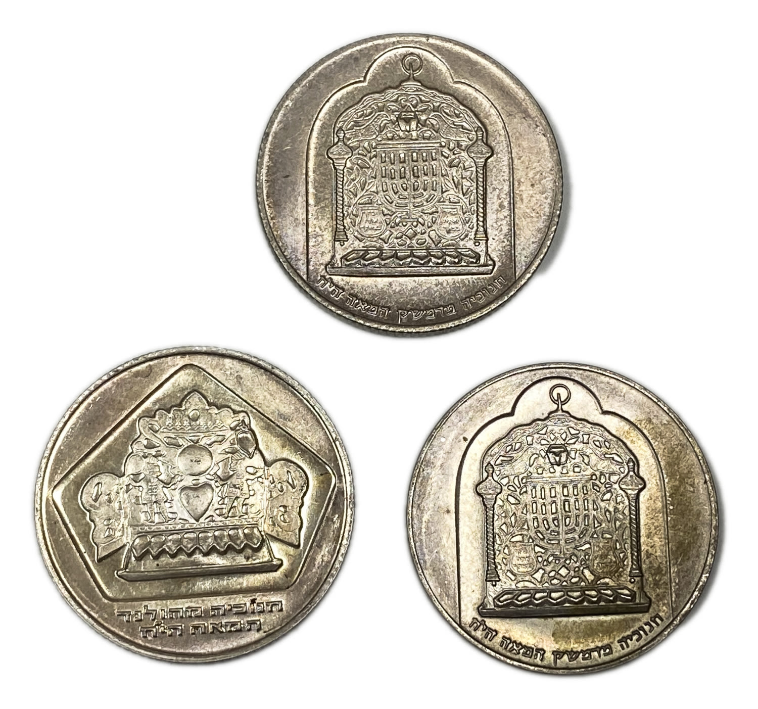 Israel - Lot of 3 coins of 10 Lirot 1974 - Hanukka Lamp from Damascus - Silver 500, 20g, 34mm
Hanukka ... - 1 1