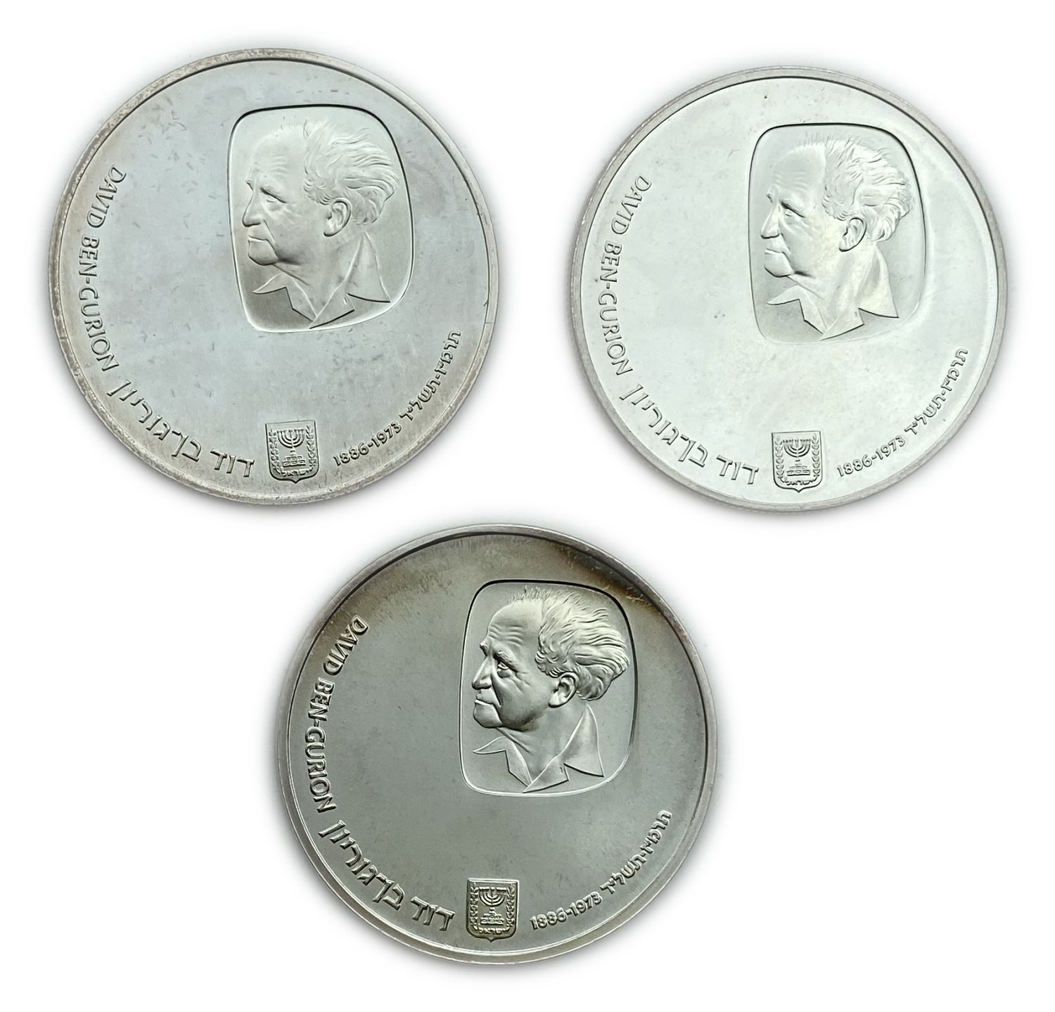 Israel - David Ben-Gurion , 3 Coins of 25 Lirot 1974 - Silver 935, 26g, 37mm - Mintage 64,153
David ... - 1 0
