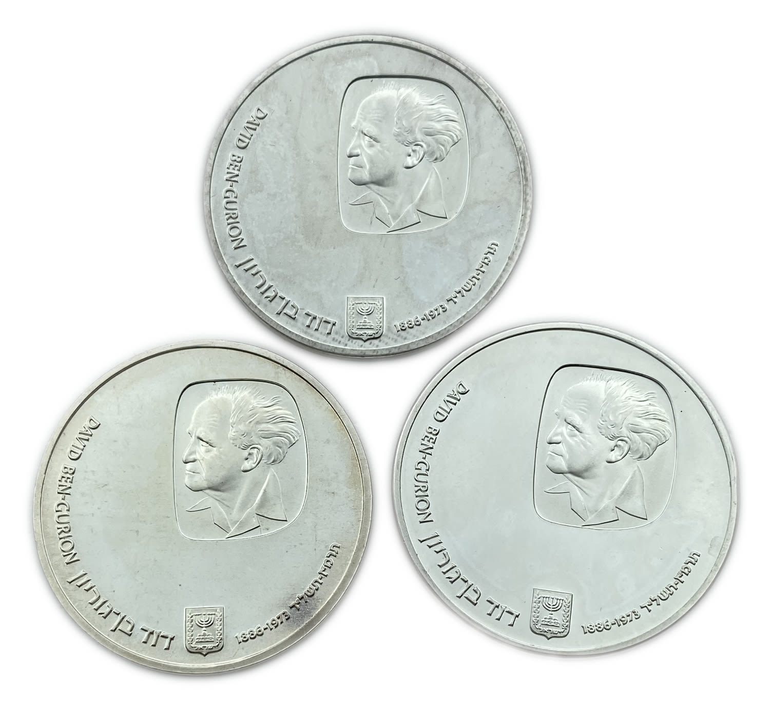 Israel - David Ben-Gurion , 3 Coins of 25 Lirot 1974 - Silver 935, 26g, 37mm - Mintage 64,153
David ... - 1 0