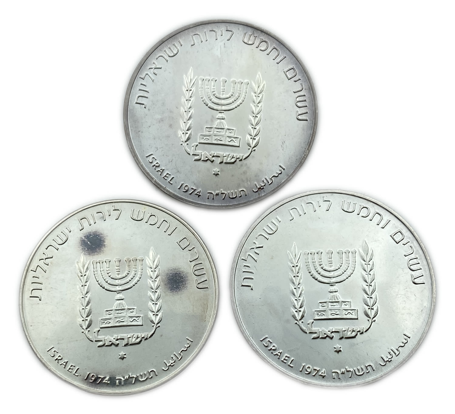 Israel - David Ben-Gurion , 3 Coins of 25 Lirot 1974 - Silver 935, 26g, 37mm - Mintage 64,153
David ... - 1 1