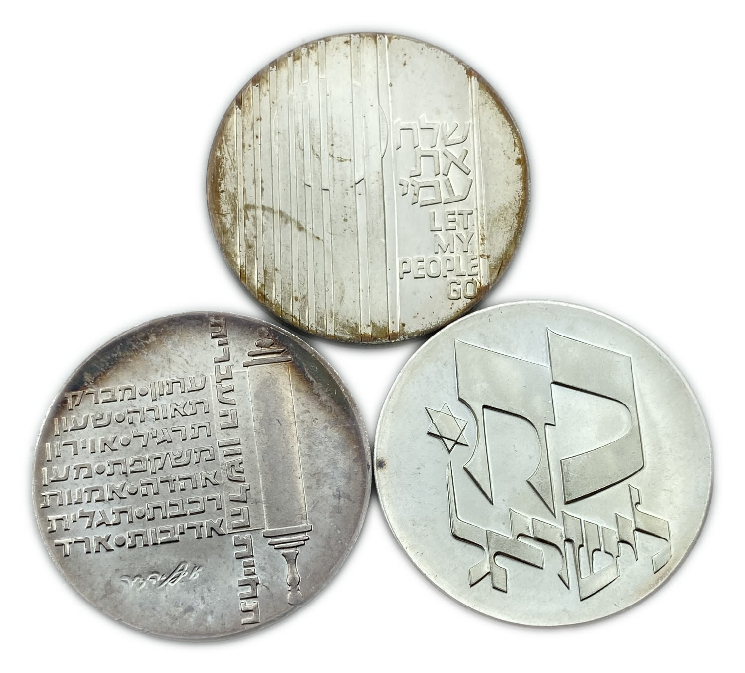 Israel - 3 coins 10, 25 Lirot 1971, 1974, 1976 - "Power to Israel", "Send my people", "Language" - silver 900 ... - 1 1