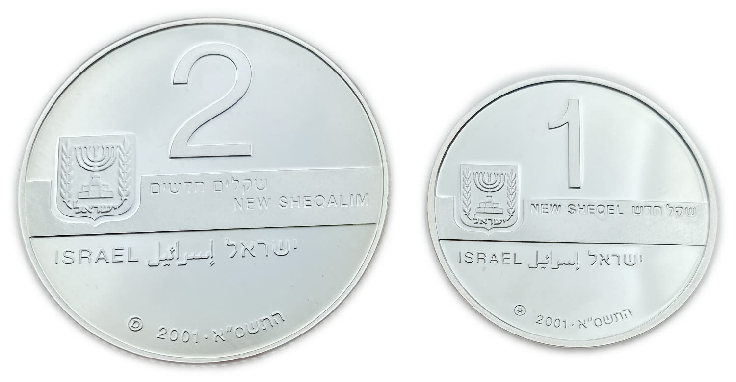 Israel - Two coins, Music 2001 - Silver 925, 14.4g, 28.8g, 30mm, 38.7mm
First in the Artists of ... - 1 0