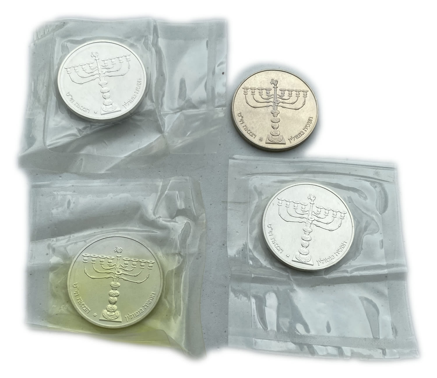 Israel - Lot of 4 coins, Hanukka Lamp from Poland 1981 - Silver 850, 14.4g
Hanukka Coin, 5742-1981 ... - 1 1