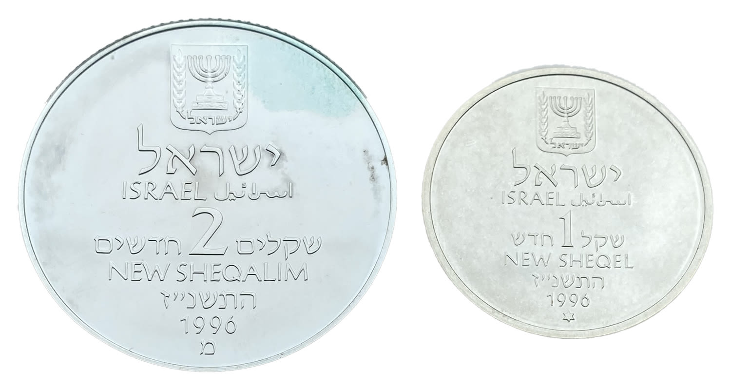 Israel - Pair coins, Yizhak Rabin, Special Commemorative Coin 1996 - Silver 925, 14.4g, 28.8g, 30mm, 38.7mm ... - 1 0