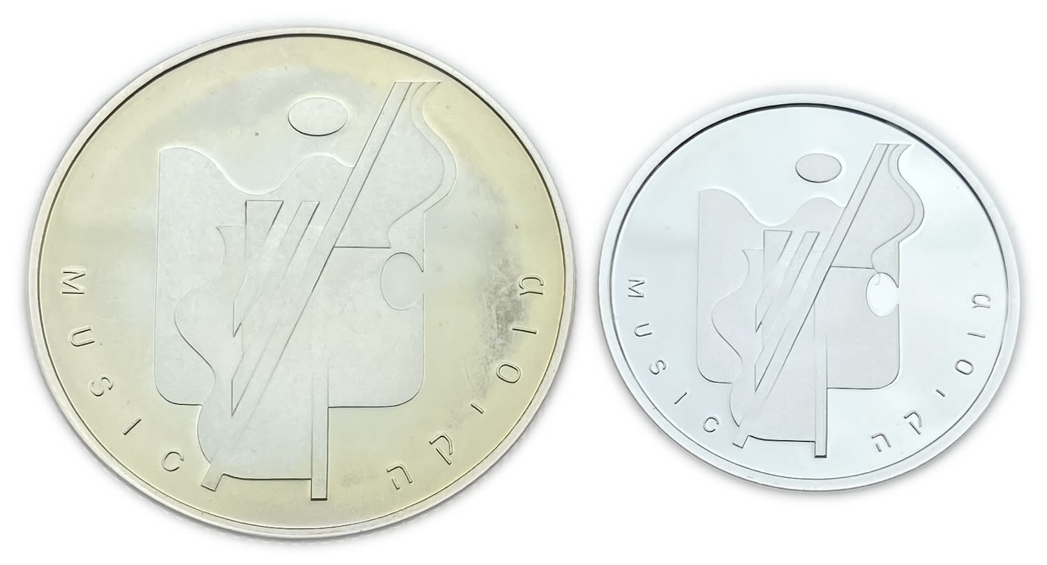 Israel - Two coins, Music 2001 - Silver 925, 14.4g, 28.8g, 30mm, 38.7mm
First in the Artists of ... - 1 1