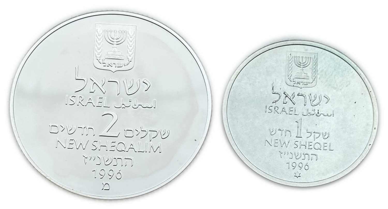 Israel - Pair coins, Yizhak Rabin, Special Commemorative Coin 1996 - Silver 925, 14.4g, 28.8g, 30mm, 38.7mm ... - 1 0