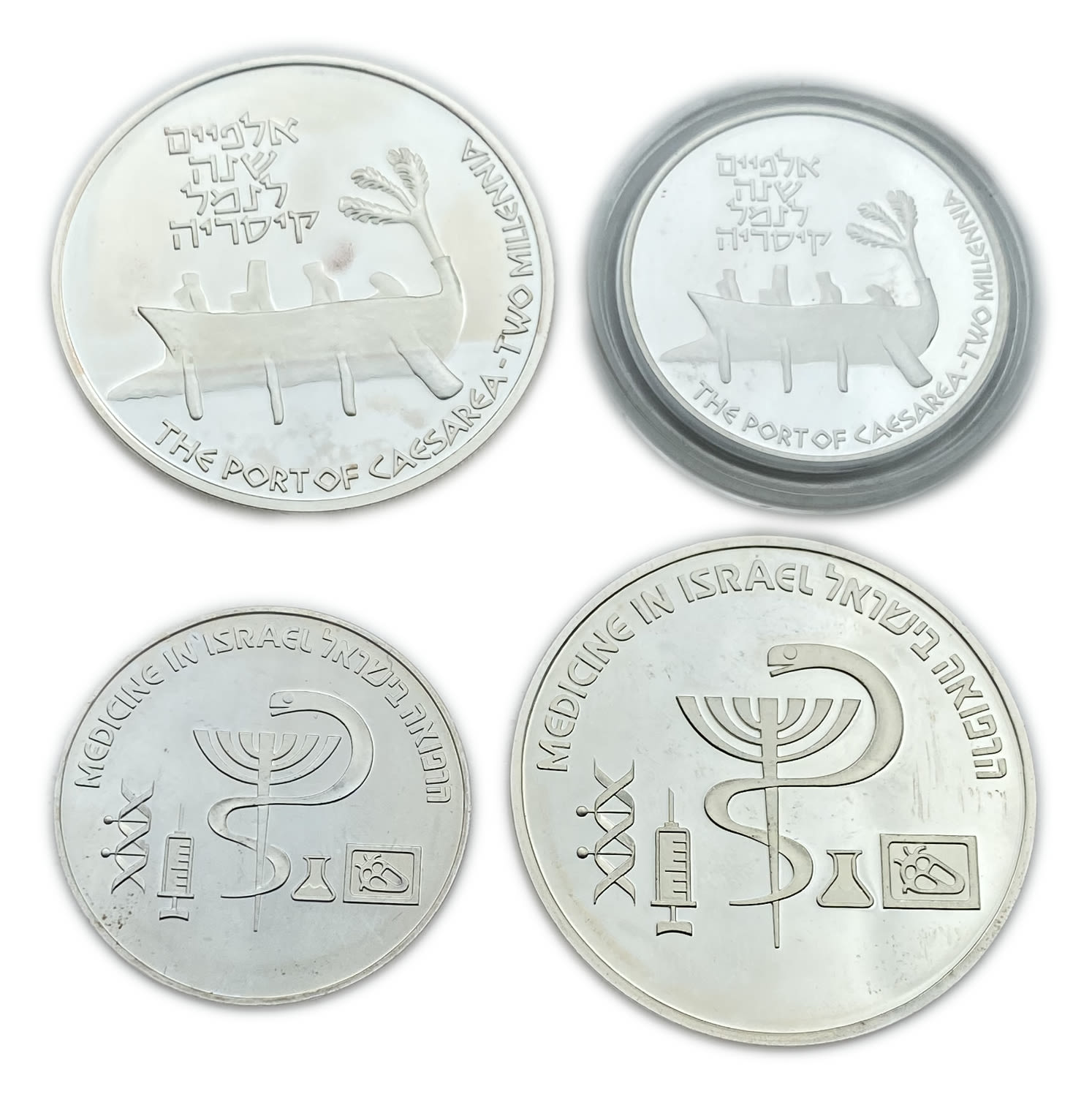Israel - Two set of coins, "Port of Caesarea", "Medicine in Israel" 1995 - Silver 925, 14.4g, 28.8g, 30mm ... - 1 1