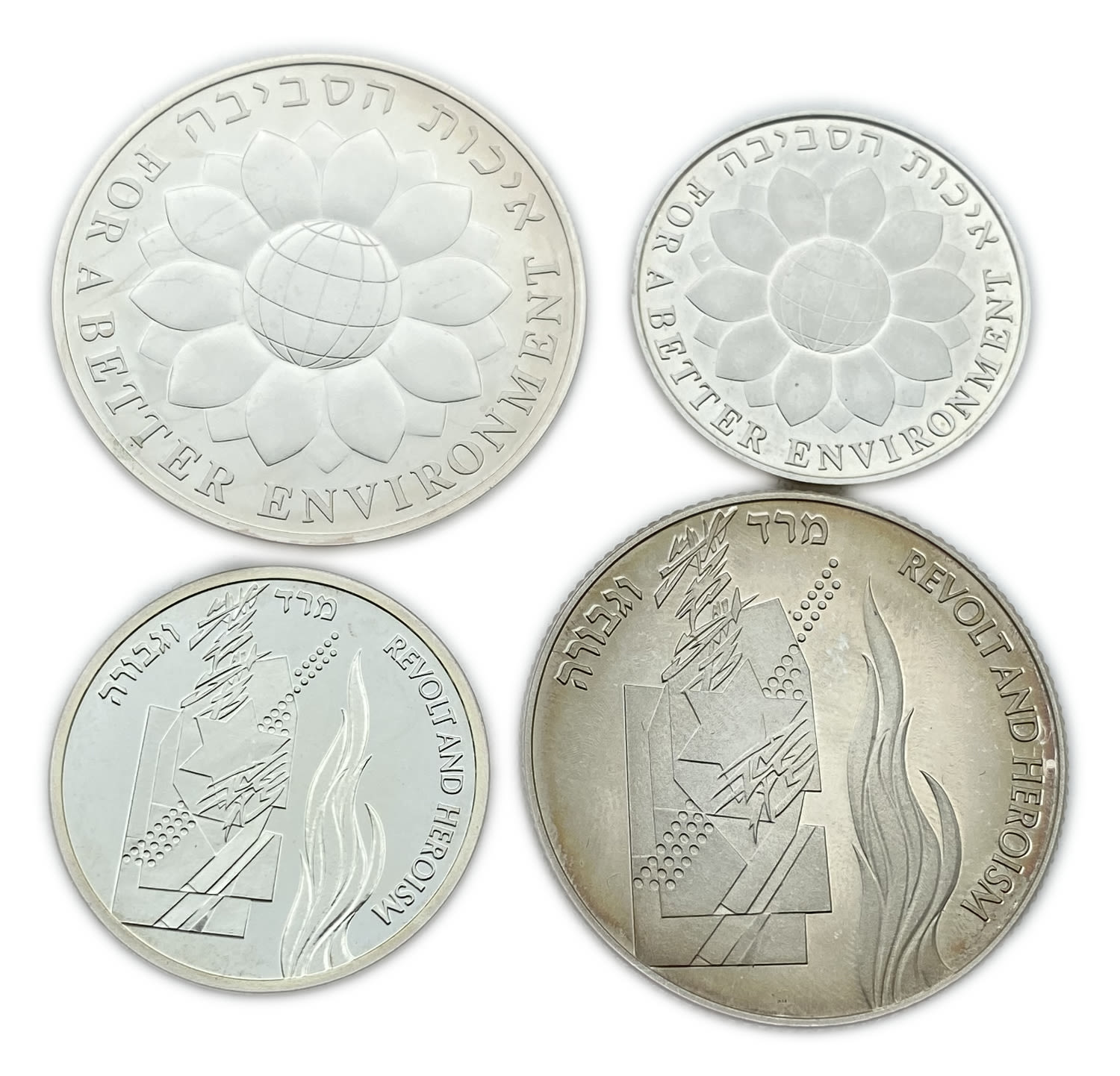 Israel - Two set of coins, "For a better environment", "Revolt and heroism" 1995 - Silver 925, 14.4g, 28.8g ... - 1 1