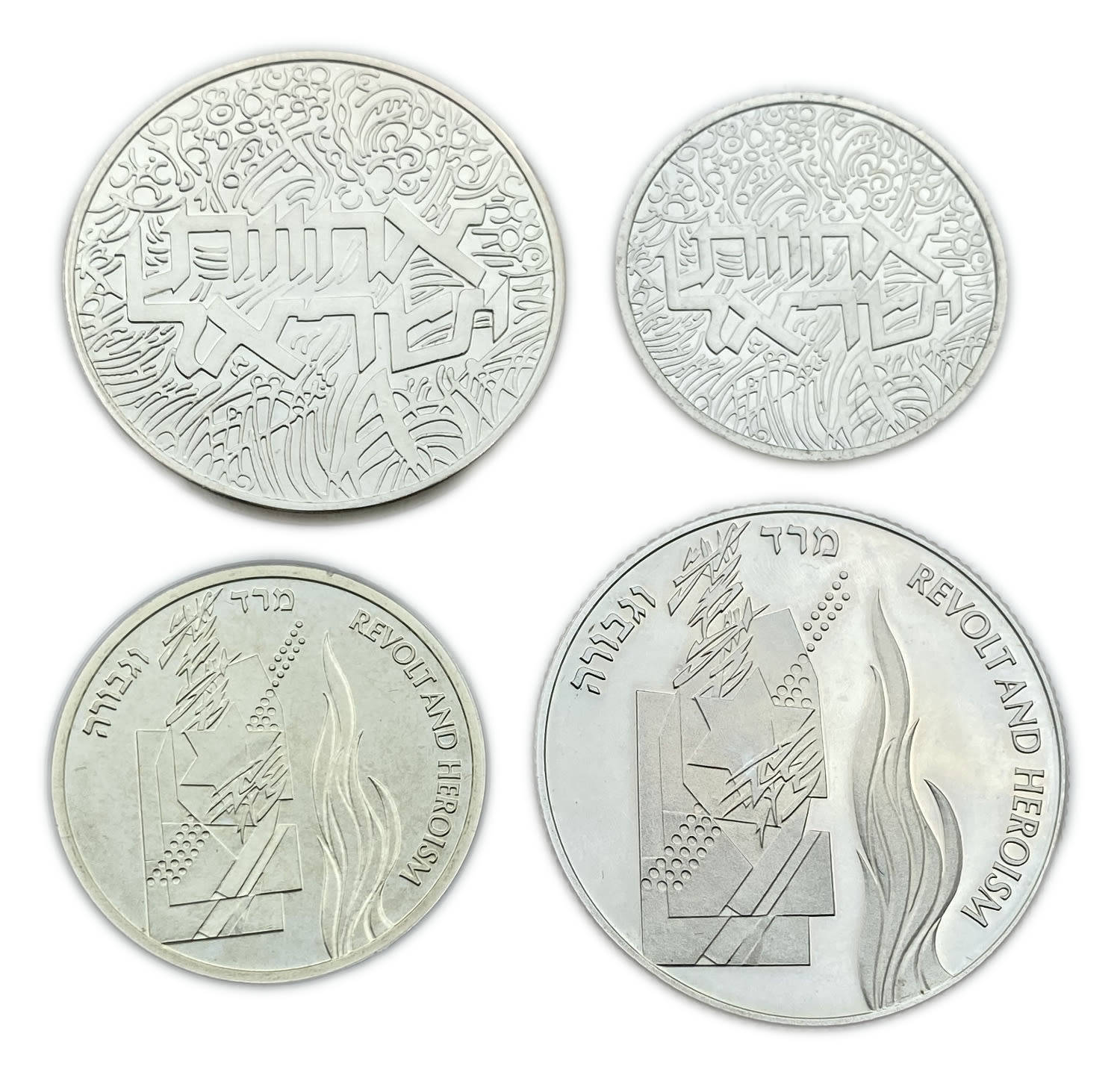 Israel - Two set of coins, "Brotherhood of Israel", "Revolt heroism" 1984, 1993 - Silver 925, 14.4g, 28.8g, 30mm ... - 1 1
