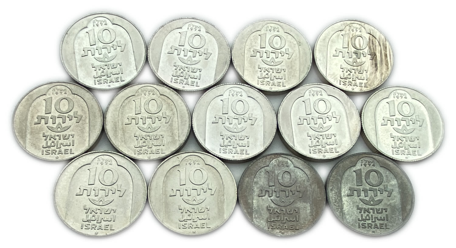 Israel - Lot of 13 coins, Hanukka Lamp from Damascus 1974 - Silver 500, 20g, 34mm
Hanukka Coin ... - 1 0