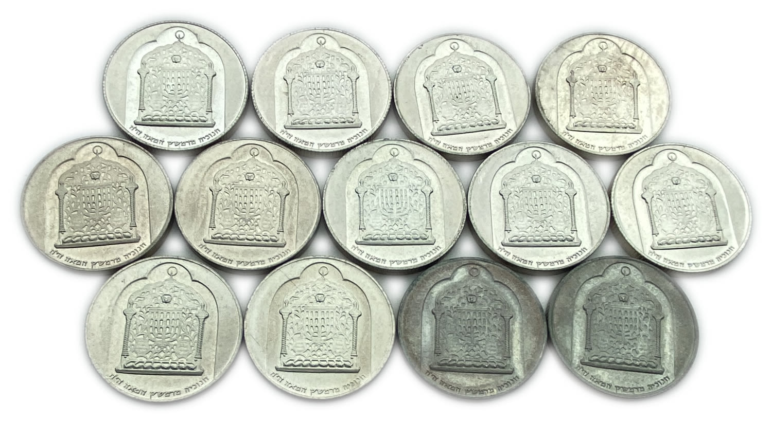 Israel - Lot of 13 coins, Hanukka Lamp from Damascus 1974 - Silver 500, 20g, 34mm
Hanukka Coin ... - 1 1