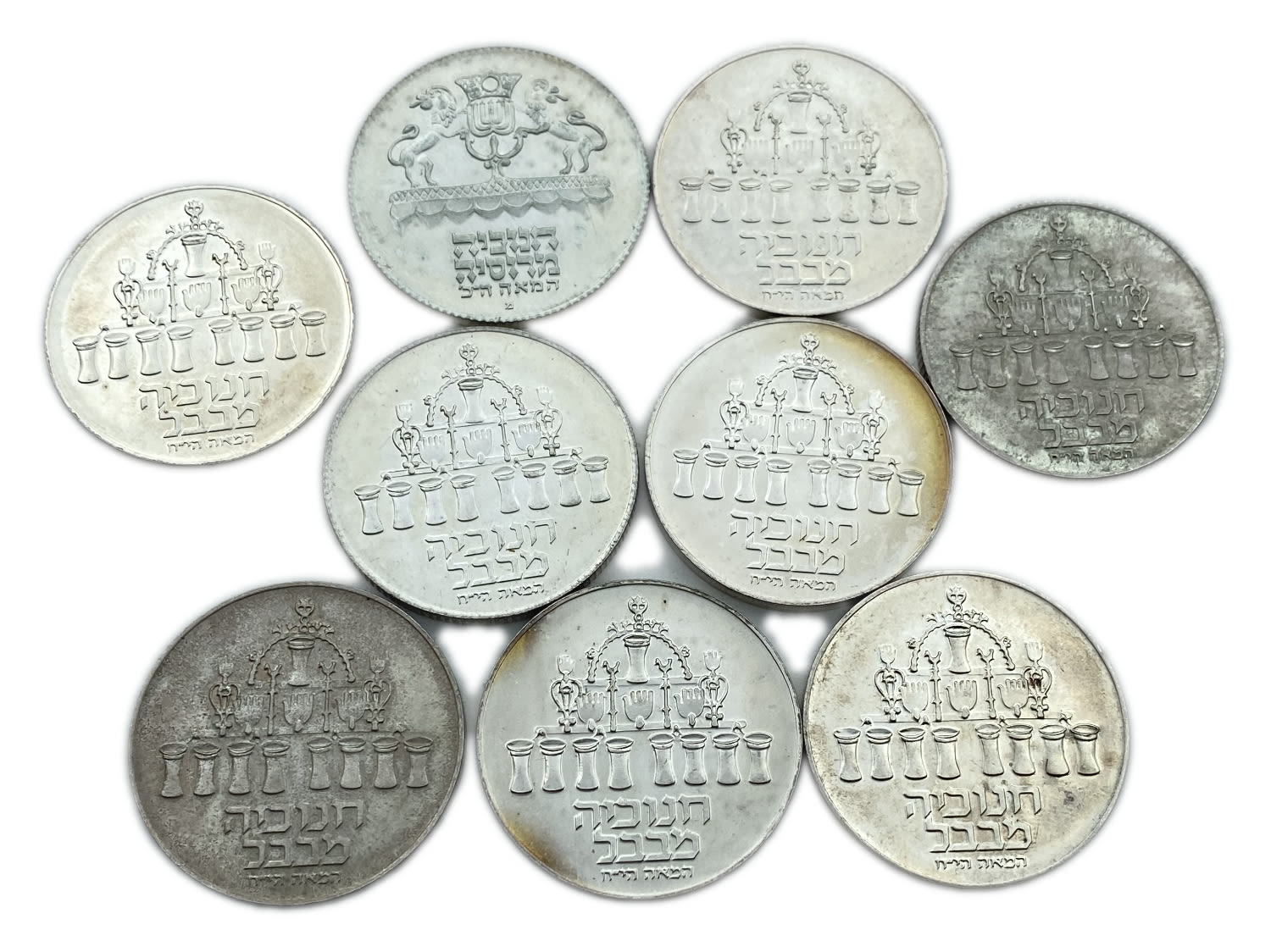 Israel - 9 coins of Hanukka Lamp from Russia - Silver 750, 20g, 34mm
Hanukka Coin 1972 ... - 1 1
