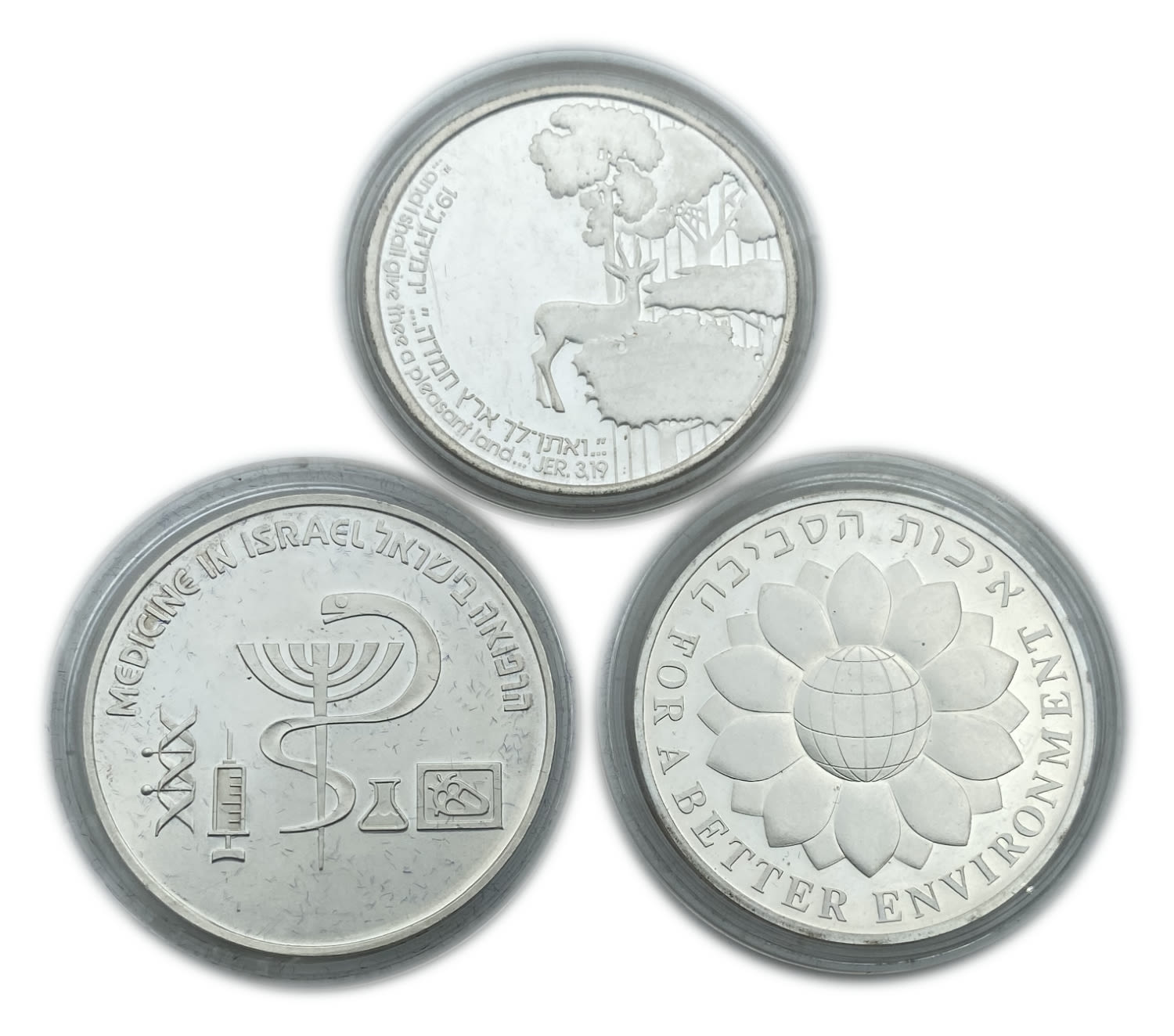 Israel - Lotof 3 Coins 2 Shekels 1989, 1994, 1995 - "Eretz Hemda", "Environment", "Medicine in Israel" - Silver ... - 1 1