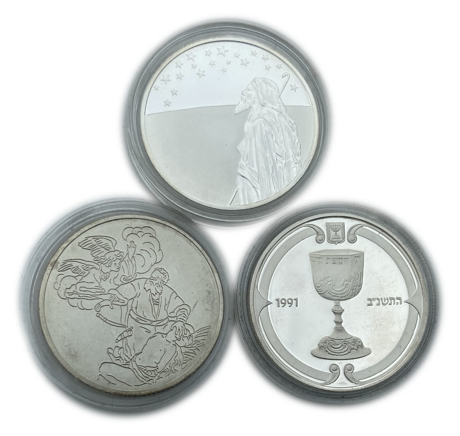 Israel - Lotof 3 Coins 2 Shekels 1991, 1994, 1999 - "Binding of Isaac", "Thus shall your seed be", "Kiddush" - ... - 1 1