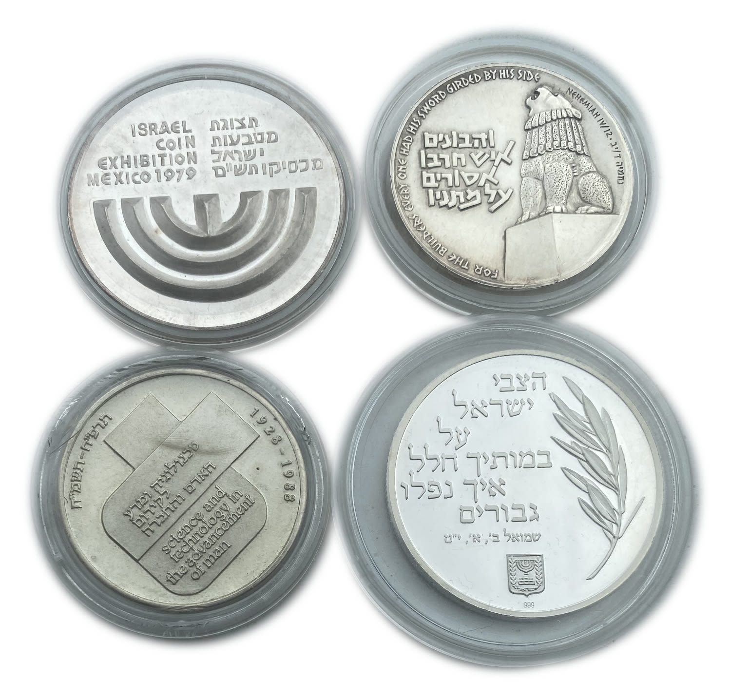 Israel - A collection of 4 medals in different subjects and different years
Commemoration of the ... - 1 1
