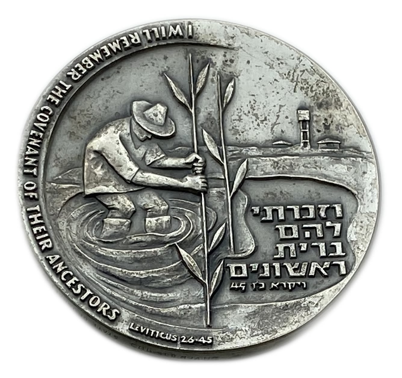 "Israel - First Settlers Year State Medal, 5723-1963 - Silver 935 , 115 g , 59 mm.
The year honoring ... - 1 1