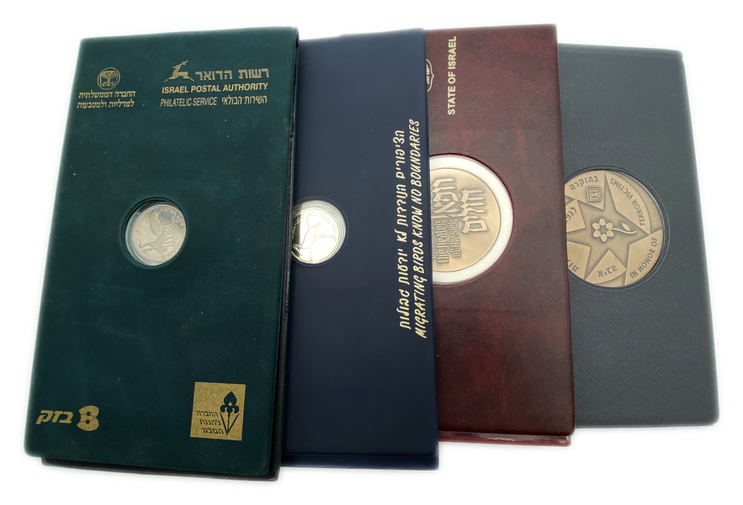 Israel - a group of 4 medals in hard and luxurious folders - different subjects - bronze and copper nickel - 1 0