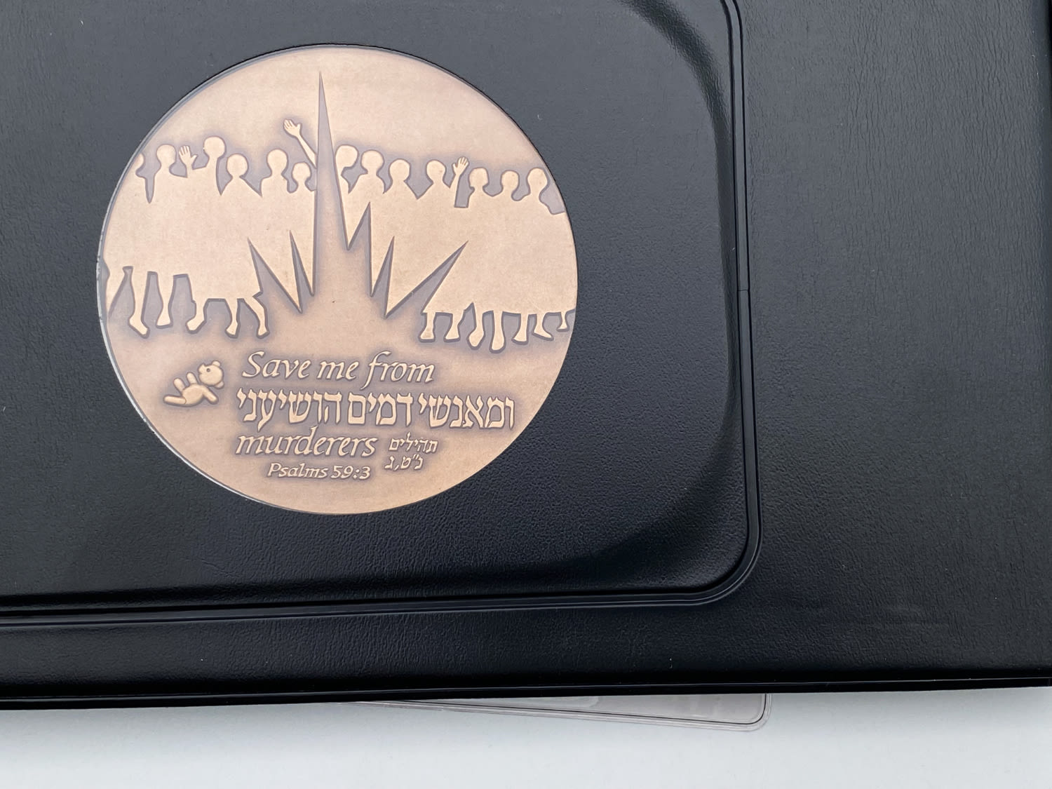 Israel - a group of 4 medals in hard and luxurious folders - different subjects - bronze and copper nickel - 1 8