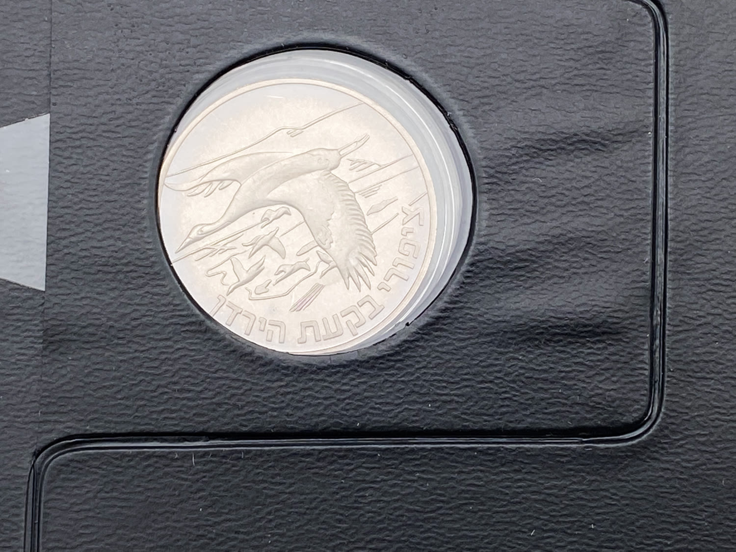 Israel - a group of 4 medals in hard and luxurious folders - different subjects - bronze and copper nickel - 1 2