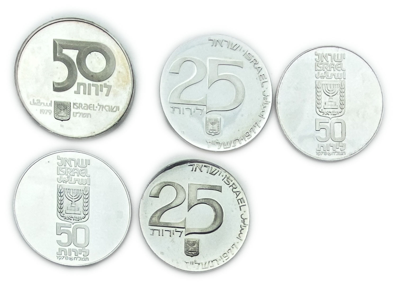 Israel - Set of 5 coins 25, 50 lira 1977, 1978, 1979 made of silver - The Governmental Society for Coins and ... - 1 0
