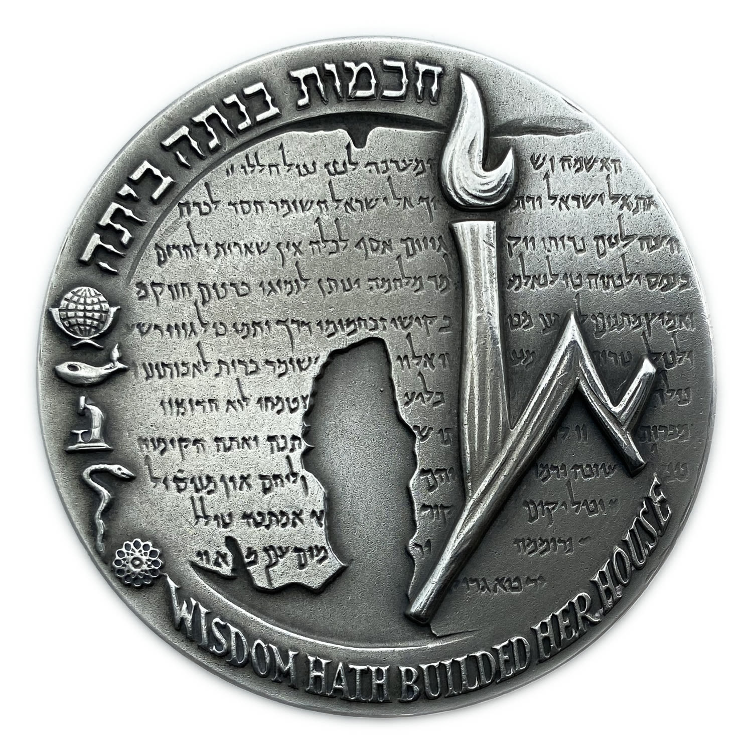Israel - Hebrew University State Medal 1965 - Silver 935, 155g, 59mm
The Hebrew University in ... - 1 0