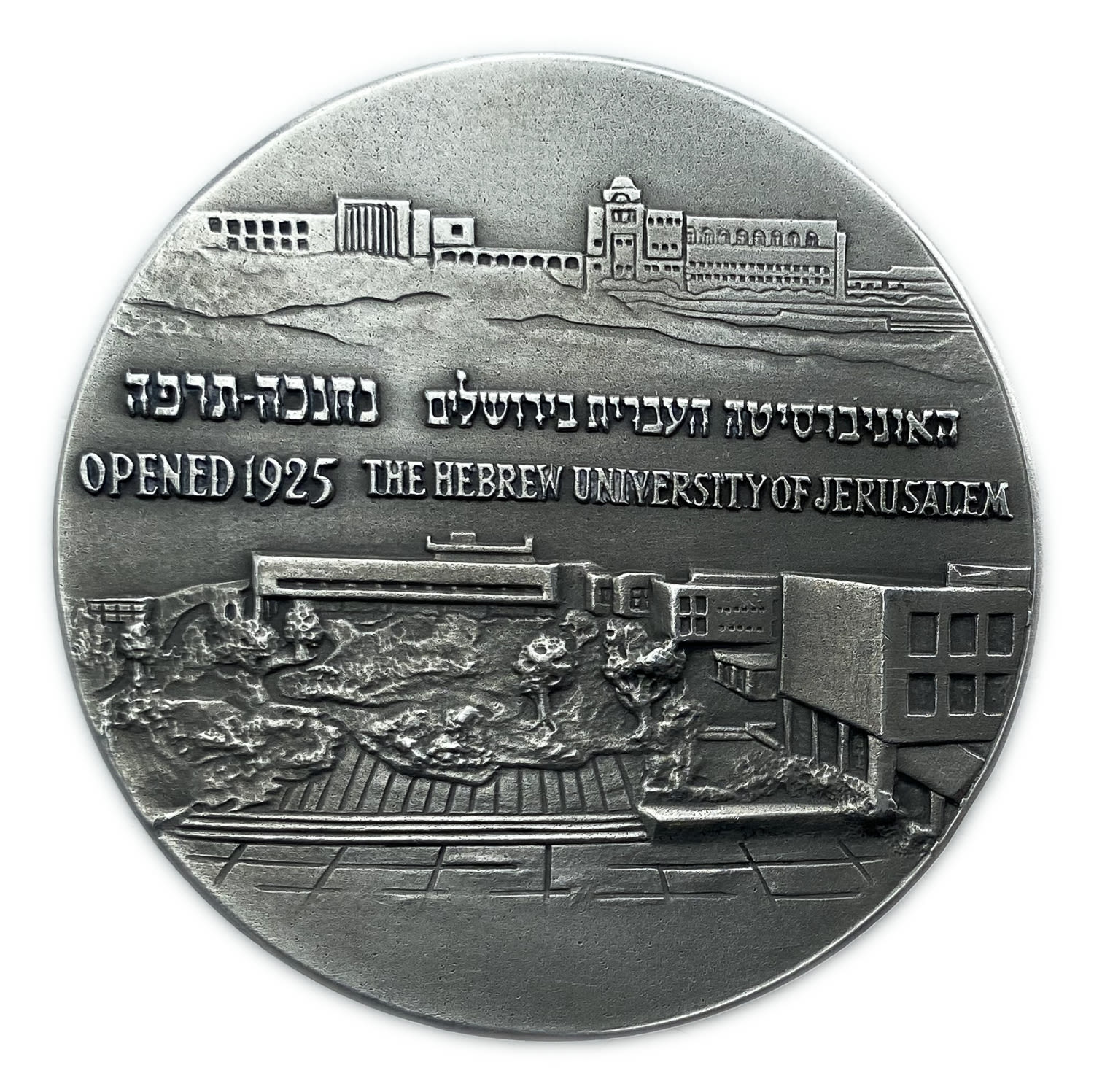 Israel - Hebrew University State Medal 1965 - Silver 935, 155g, 59mm
The Hebrew University in ... - 1 1