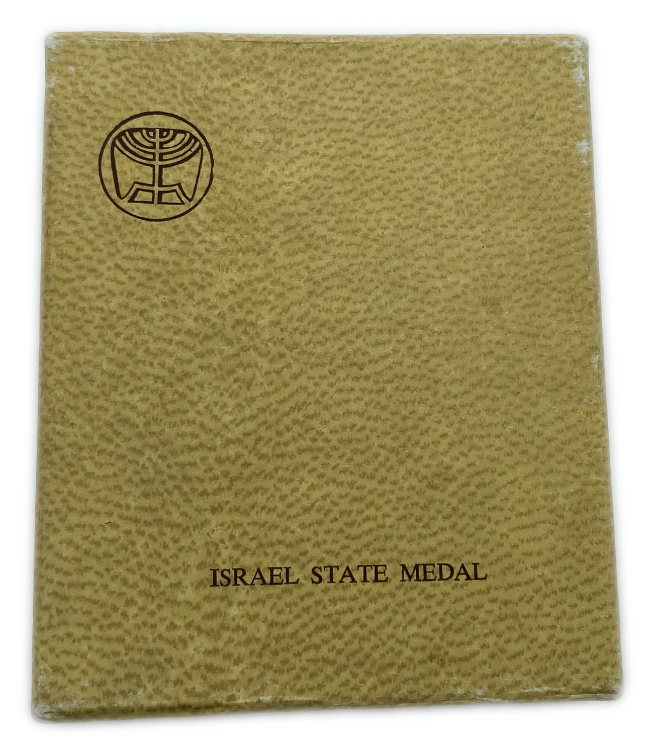 Israel - Operation Jonathan, State Medal, 1976 - Silver 935, 115g , 59 mm - Issue amount 20,409 State Medal ... - 1 2