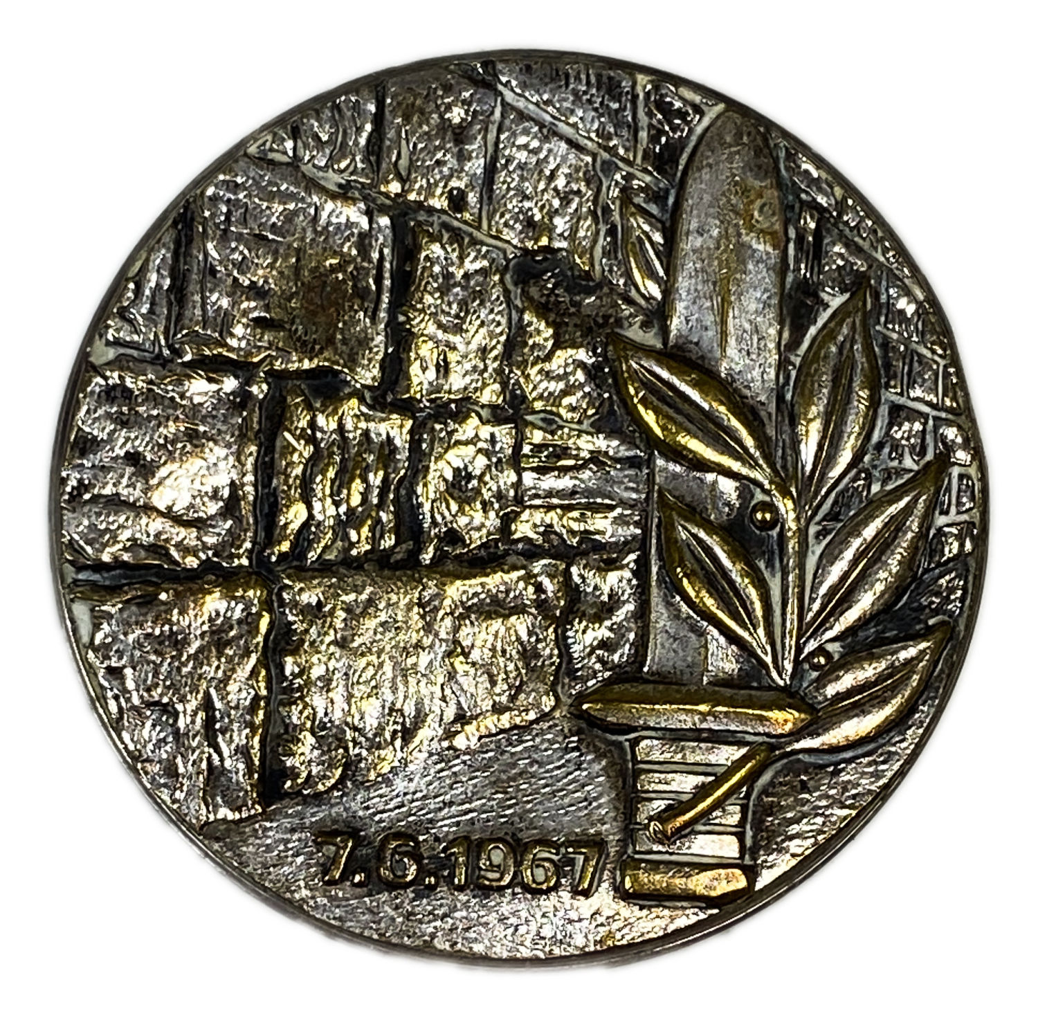 Israel - Private medal on the subject of the Six Day War 1967 - The Western Wall, Yonat Shalom, Tower of David - 1 0