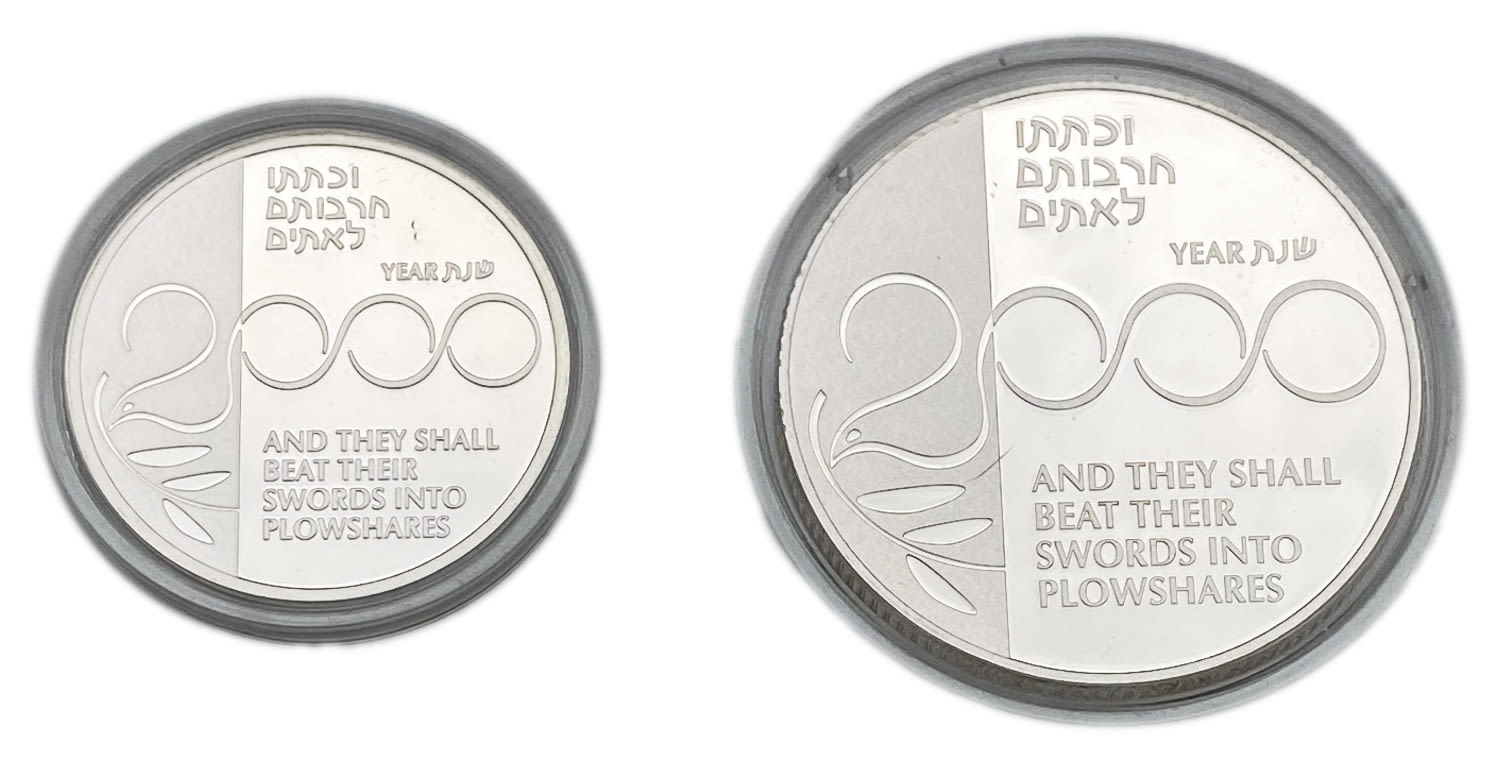 Israel - Pair of silver coins, 1, 2 shekels 1999 - Silver 925, 14.4g, 28.8g - UNC
"MILLENNIUM" ... - 1 1