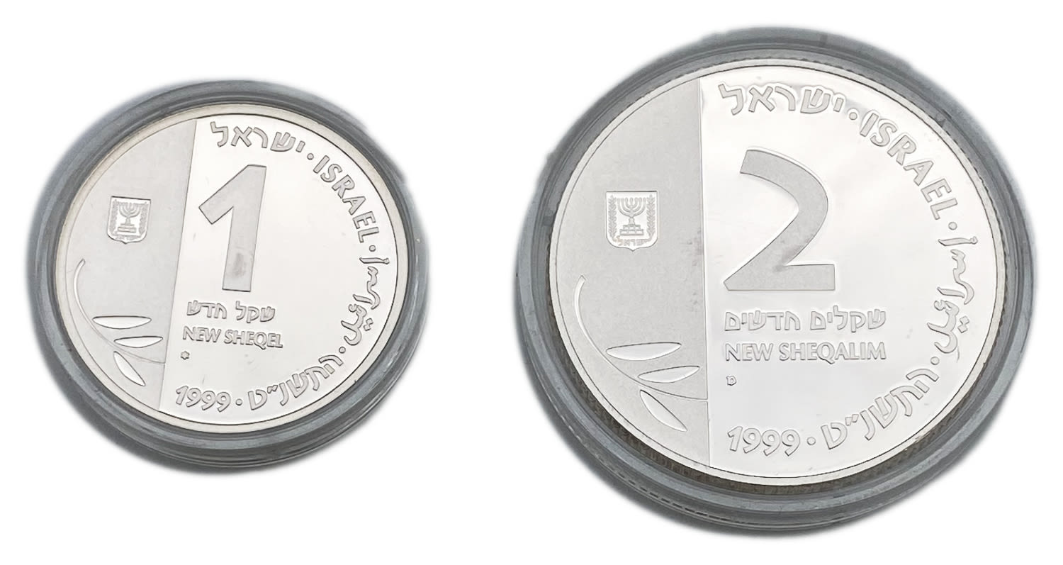 Israel - Pair of silver coins, 1, 2 shekels 1999 - Silver 925, 14.4g, 28.8g - UNC
"MILLENNIUM" ... - 1 0