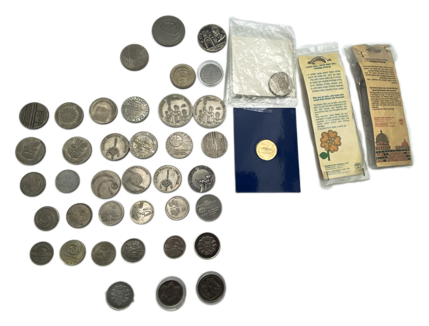 Israel - a collection of 42 tokens and medals, private expenses and of the government company for coins and medals - 1 1