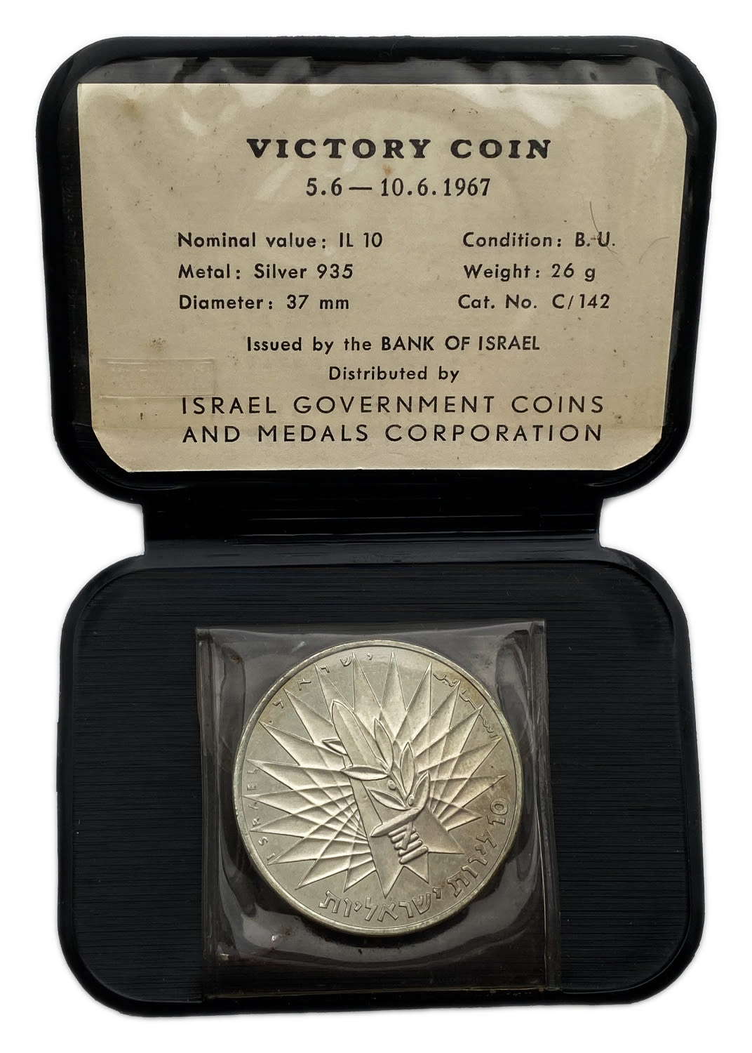Israel - 10 Lirot 1967 - Victory - silver 900, 26 g, 37 mm
Special Currency, 1967
The ... - 1 0