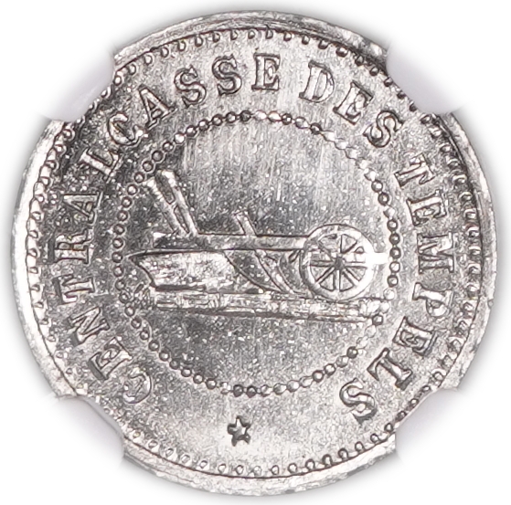 Palestine - Templar Colonies Tokens - 5 Para 1880-1917 - Third Series - NGC MS 63 - Haffner CC-13C - 1 1