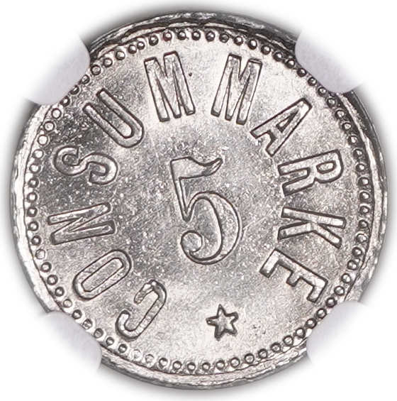 Palestine - Templar Colonies Tokens - 5 Para 1880-1917 - Third Series - NGC MS 63 - Haffner CC-13C - 1 0