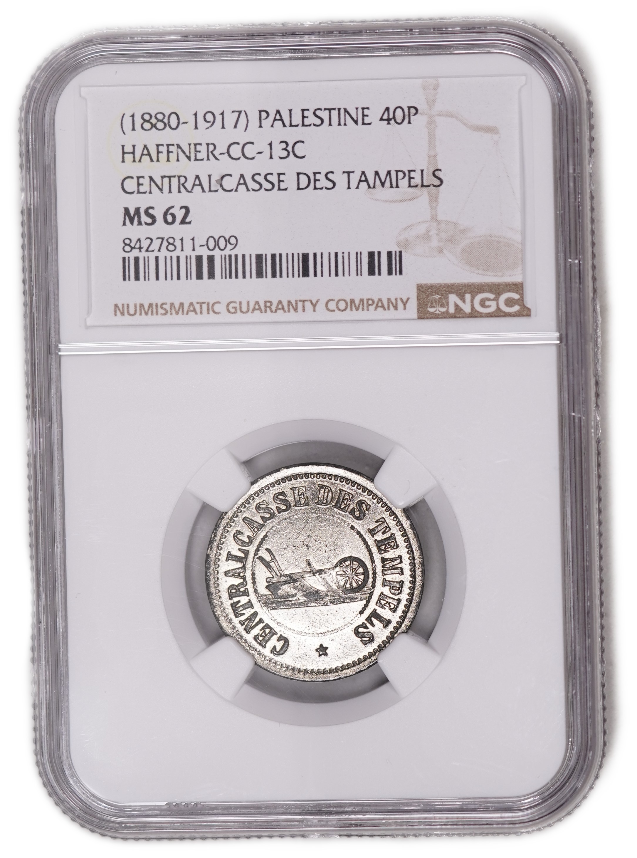Palestine - Templar Colonies Tokens - 40 Para 1880-1917 - Third Series - NGC MS 62 - Very Rare in Both Grade and ... - 1 2